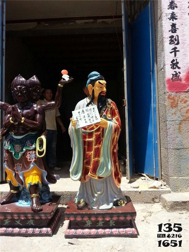 三十二應身-長者應玻璃鋼彩繪32應身神像 三十二應身-長者應玻璃鋼彩繪32應身神像高清圖片