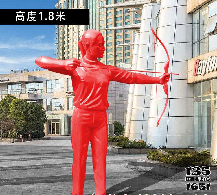 射擊雕塑-學(xué)校操場擺放玻璃鋼射箭運(yùn)動(dòng)員雕塑 射擊雕塑-學(xué)校操場擺放玻璃鋼射箭運(yùn)動(dòng)員雕塑