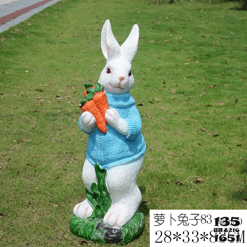 兔子雕塑-公園一只拿蘿卜的樹脂兔子雕塑 兔子雕塑-公園一只拿蘿卜的樹脂兔子雕塑高清圖片