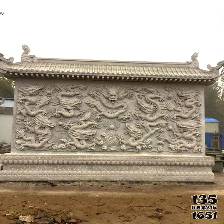 九龍壁雕塑-庭院園林九龍壁石雕影壁 九龍壁雕塑-庭院園林九龍壁石雕影壁高清圖片
