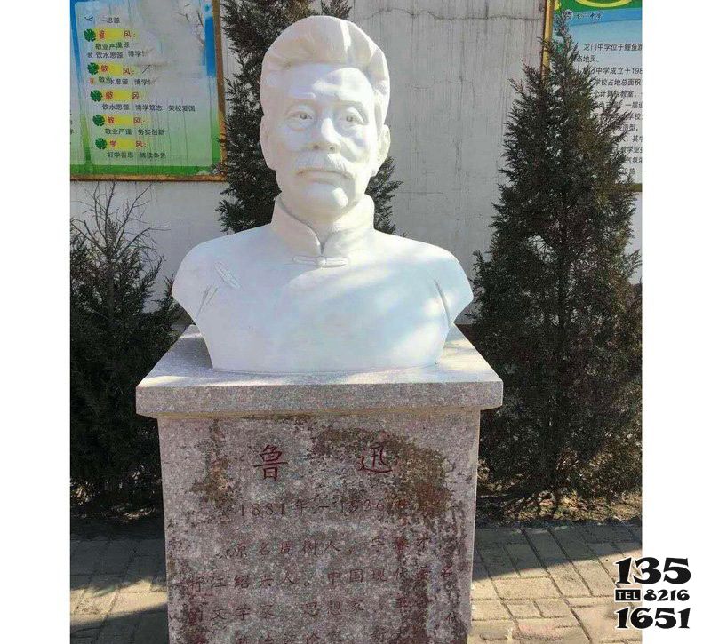 魯迅雕塑-胸像漢白玉石雕偉人魯迅雕塑 魯迅雕塑-胸像漢白玉石雕偉人魯迅雕塑高清圖片