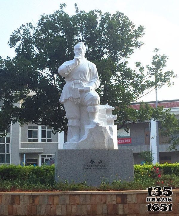 魯班雕塑-園林庭院擺放立式漢白玉魯班石雕像 魯班雕塑-園林庭院擺放立式漢白玉魯班石雕像高清圖片