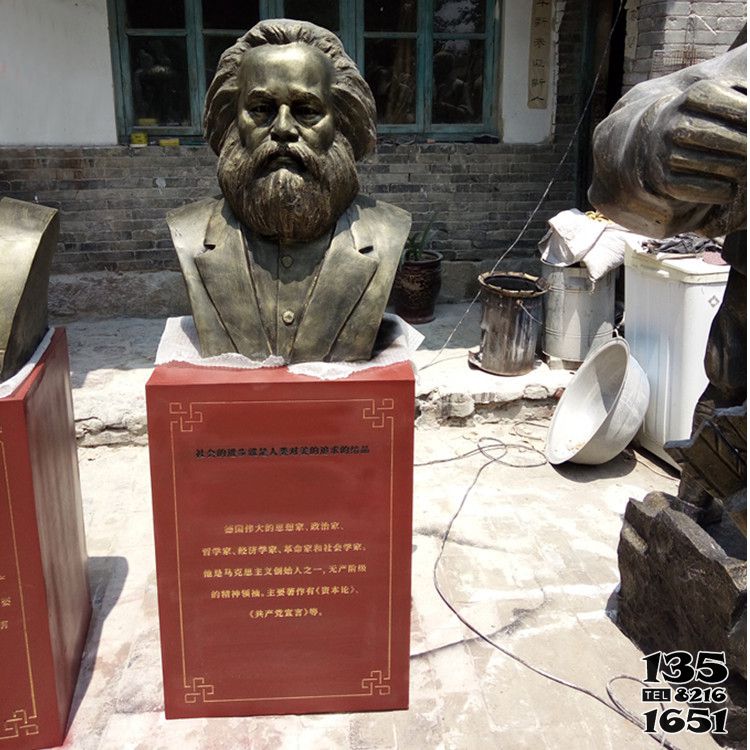 馬克思雕塑-公園仿銅名人馬克思雕塑 馬克思雕塑-公園仿銅名人馬克思雕塑高清圖片