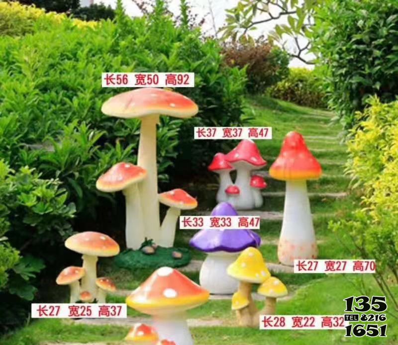 蘑菇雕塑-玻璃鋼公園彩繪幼兒蘑菇雕塑 蘑菇雕塑-玻璃鋼公園彩繪幼兒蘑菇雕塑高清圖片