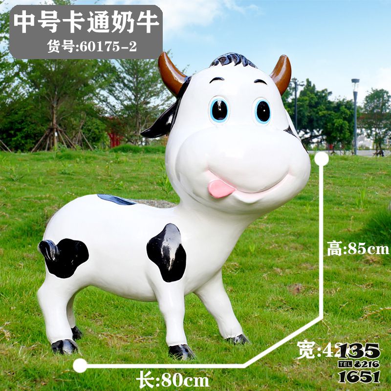 牛雕塑-草坪一只中號(hào)卡通牛玻璃鋼雕塑 牛雕塑-草坪一只中號(hào)卡通牛玻璃鋼雕塑高清圖片
