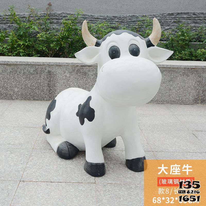 牛雕塑-游樂園一只坐著的玻璃鋼牛雕塑 牛雕塑-游樂園一只坐著的玻璃鋼牛雕塑高清圖片