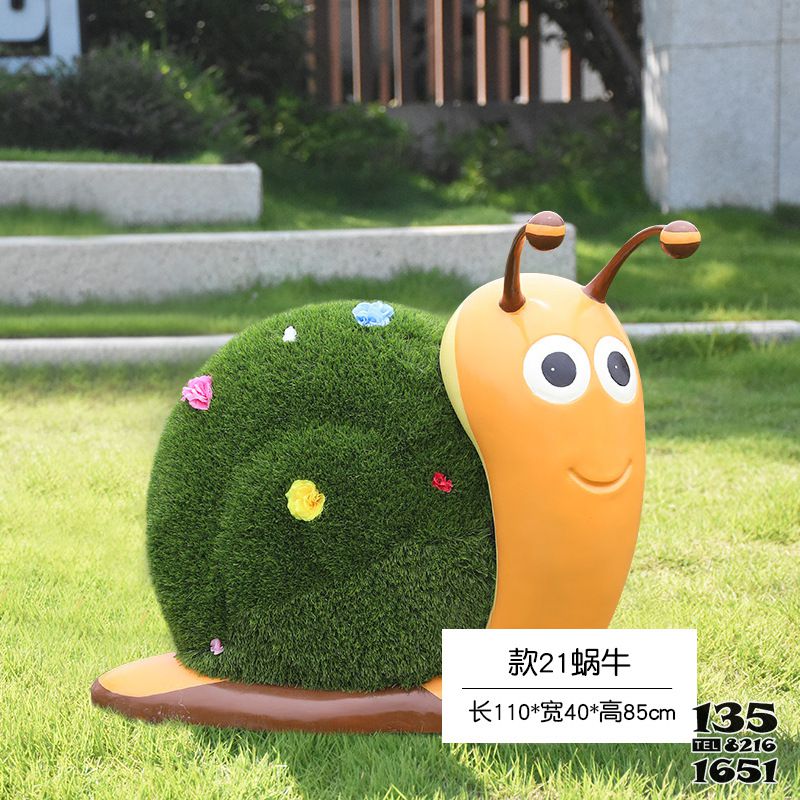 蝸牛雕塑-公園擺放的小號的玻璃鋼彩繪蝸牛雕塑 蝸牛雕塑-公園擺放的小號的玻璃鋼彩繪蝸牛雕塑高清圖片