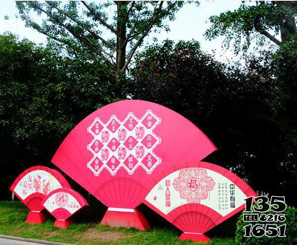折扇雕塑-公園戶外創意玻璃鋼彩繪折扇雕塑 折扇雕塑-公園戶外創意玻璃鋼彩繪折扇雕塑高清圖片