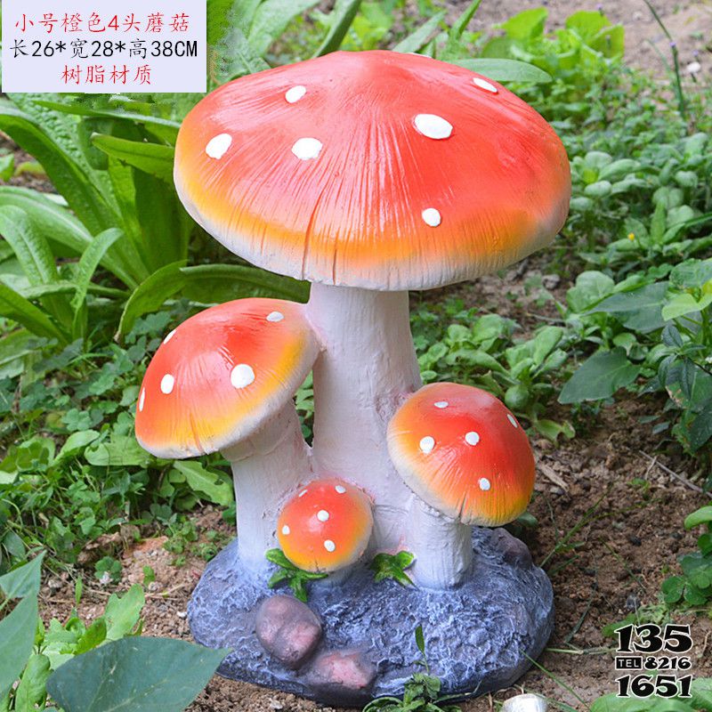 蘑菇雕塑-仿真植物童趣可愛蘑菇雕塑 蘑菇雕塑-仿真植物童趣可愛蘑菇雕塑高清圖片