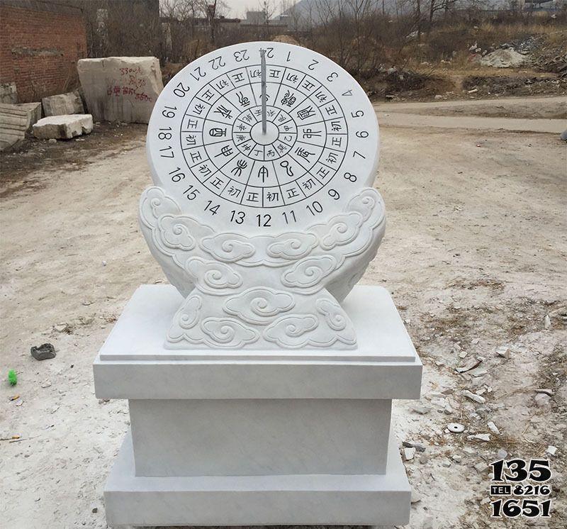 日晷雕塑-景區創意漢白玉石雕日晷雕塑 日晷雕塑-景區創意漢白玉石雕日晷雕塑高清圖片