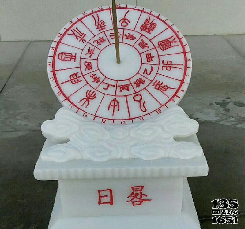 日晷雕塑-景區創意日晷漢白玉石雕日晷雕塑 日晷雕塑-景區創意日晷漢白玉石雕日晷雕塑高清圖片