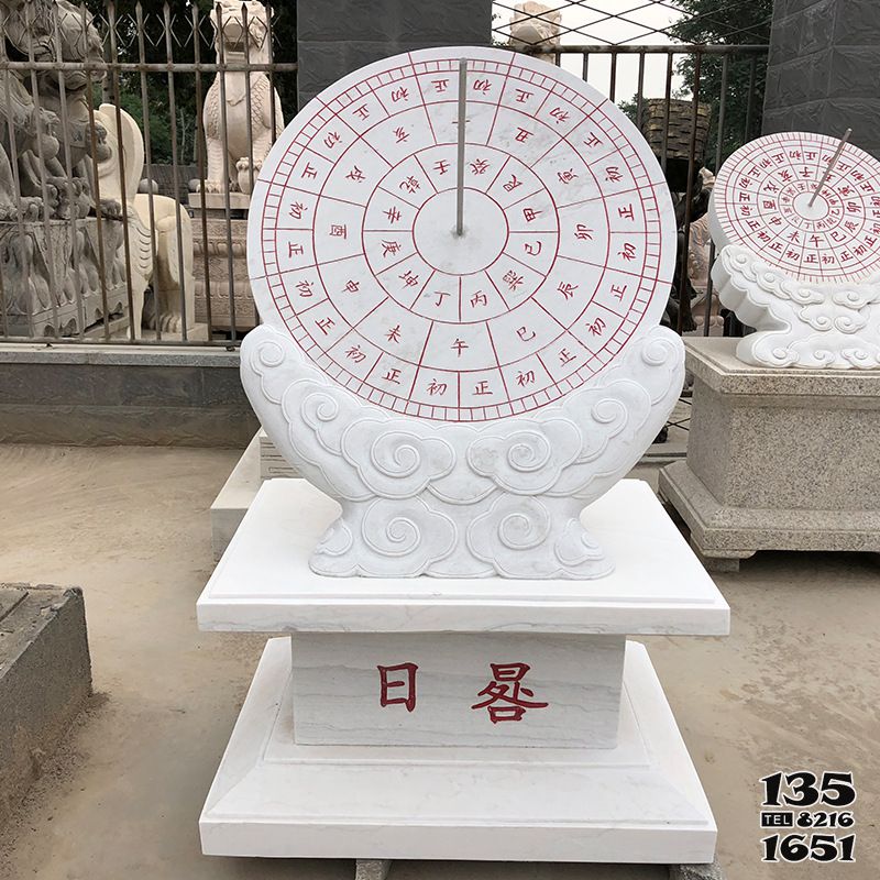 日晷雕塑-石雕漢白玉校園古代計時器日晷雕塑 日晷雕塑-石雕漢白玉校園古代計時器日晷雕塑高清圖片