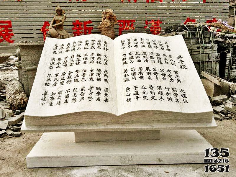 書雕塑-漢白玉石雕浮雕校園書雕塑 書雕塑-漢白玉石雕浮雕校園書雕塑高清圖片