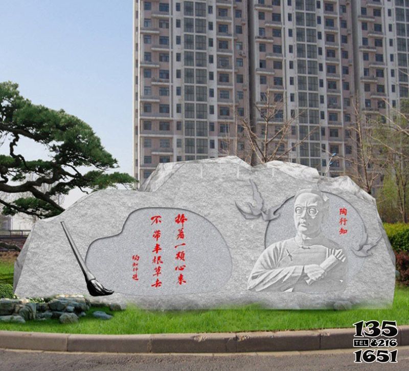 陶行知雕塑-景區教育家石雕浮雕陶行知雕塑 陶行知雕塑-景區教育家石雕浮雕陶行知雕塑高清圖片