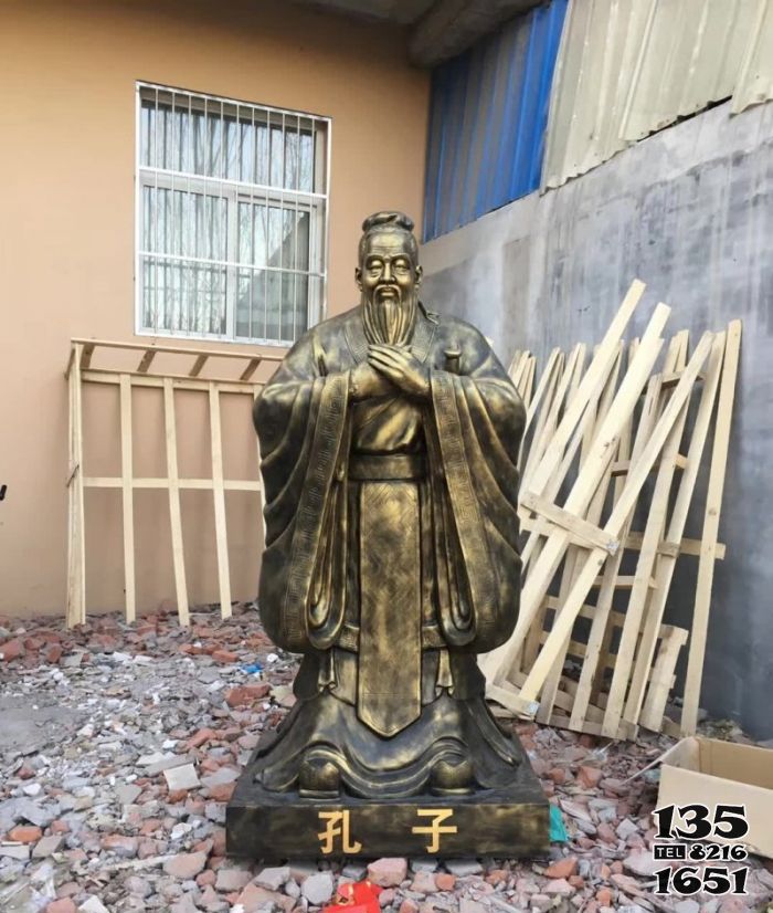 孔子雕塑-先師孔子鑄銅雕塑 孔子雕塑-先師孔子鑄銅雕塑高清圖片