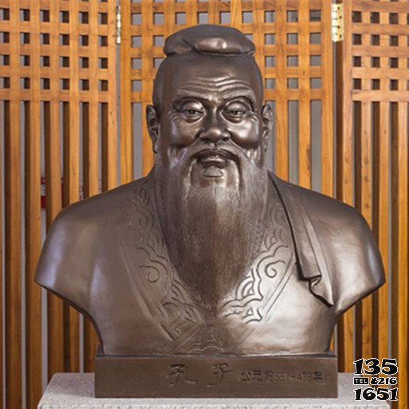 孔子雕塑-廣場擺放玻璃鋼仿銅儒家學派創始人孔子雕塑肖像 孔子雕塑-廣場擺放玻璃鋼仿銅儒家學派創始人孔子雕塑肖像
