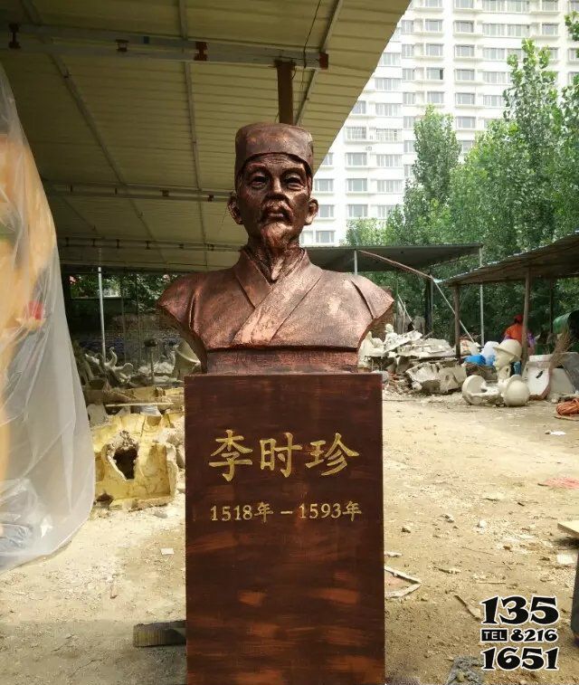 李時珍雕塑-公園明朝醫(yī)學(xué)名人李時珍鑄銅雕塑 李時珍雕塑-公園明朝醫(yī)學(xué)名人李時珍鑄銅雕塑高清圖片