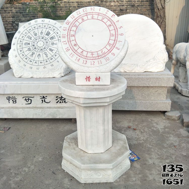 日晷雕塑-公園創意大理石石雕日晷雕塑 日晷雕塑-公園創意大理石石雕日晷雕塑高清圖片