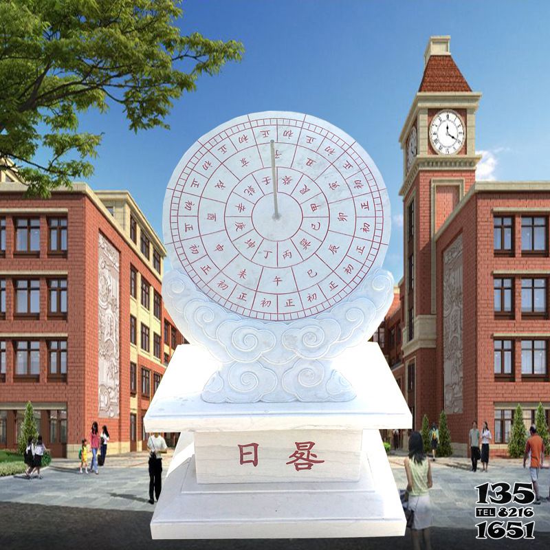 日晷雕塑-漢白玉城市校園大型景觀 石雕日晷雕塑 日晷雕塑-漢白玉城市校園大型景觀 石雕日晷雕塑高清圖片