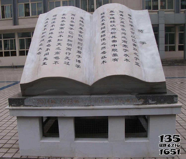 書雕塑-景區(qū)大型大理石石雕浮雕書雕塑 書雕塑-景區(qū)大型大理石石雕浮雕書雕塑高清圖片
