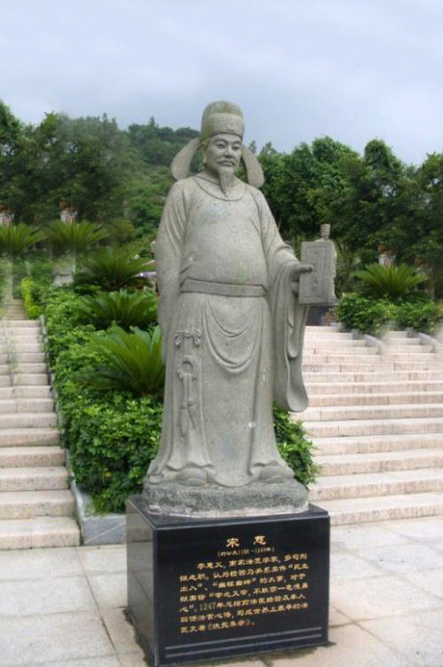 宋慈雕塑-景區擺放法醫鑒定學開創者宋慈大理石雕像 宋慈雕塑-景區擺放法醫鑒定學開創者宋慈大理石雕像