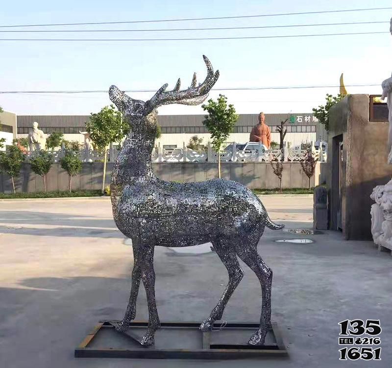 梅花鹿雕塑-不銹鋼鏤空創(chuàng)意戶外園林景觀大型裝飾品梅花鹿雕塑 梅花鹿雕塑-不銹鋼鏤空創(chuàng)意戶外園林景觀大型裝飾品梅花鹿雕塑