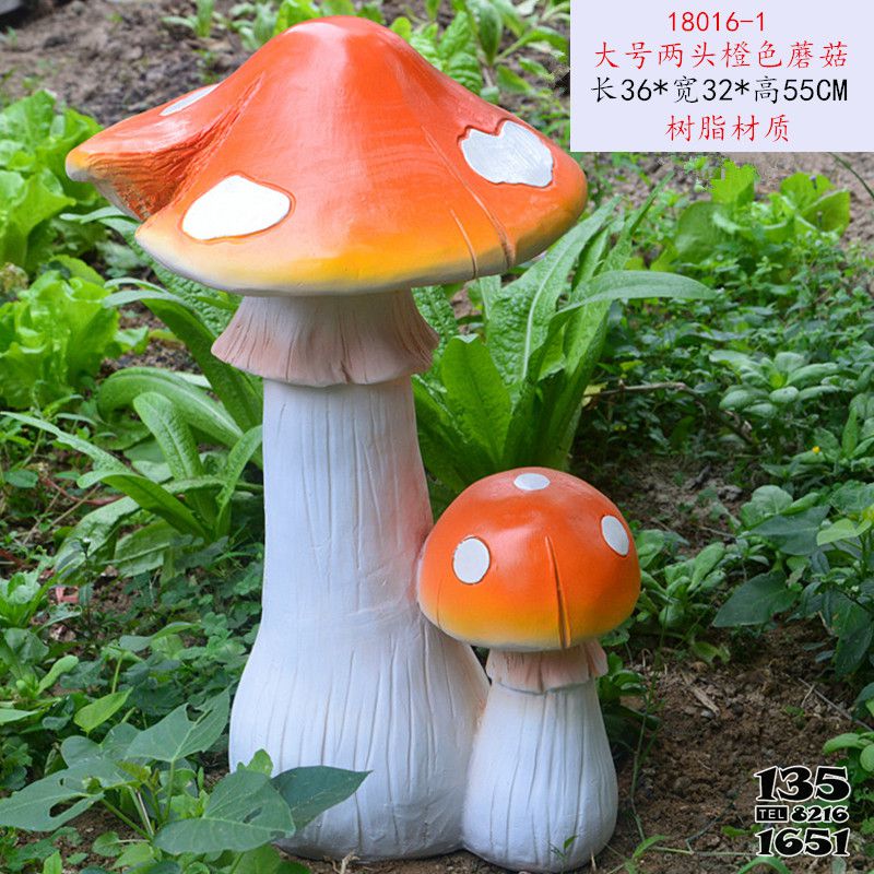 蘑菇雕塑-玻璃鋼材質大小不一的蘑菇雕塑 蘑菇雕塑-玻璃鋼材質大小不一的蘑菇雕塑高清圖片