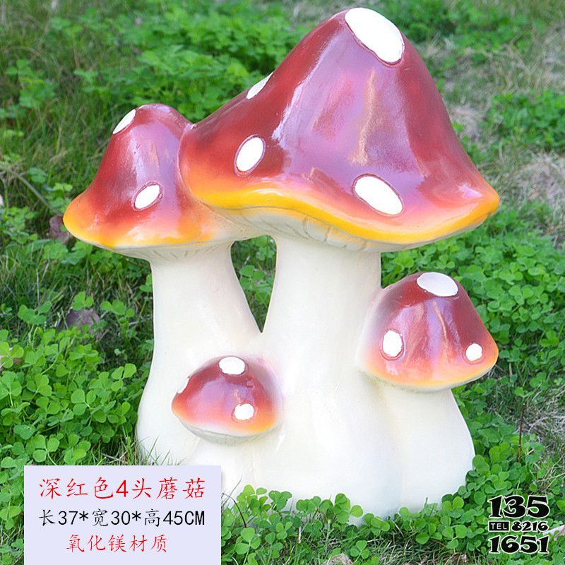 蘑菇雕塑-仿真蘑菇四頭蘑菇花園裝飾品擺件蘑菇雕塑 蘑菇雕塑-仿真蘑菇四頭蘑菇花園裝飾品擺件蘑菇雕塑高清圖片