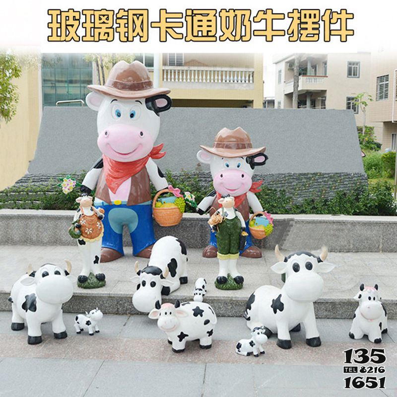 奶牛雕塑-室內擺件多只卡通玻璃鋼奶牛雕塑 奶牛雕塑-室內擺件多只卡通玻璃鋼奶牛雕塑高清圖片