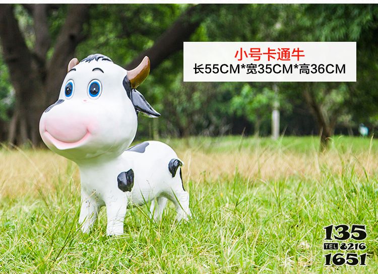 牛雕塑-游樂場一只小號卡通玻璃鋼牛雕塑 牛雕塑-游樂場一只小號卡通玻璃鋼牛雕塑高清圖片
