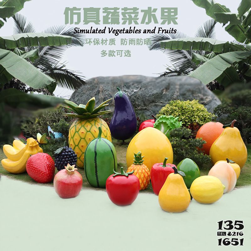 水果雕塑-農場景觀仿真水果玻璃鋼模型擺件園區裝飾 水果雕塑-農場景觀仿真水果玻璃鋼模型擺件園區裝飾高清圖片