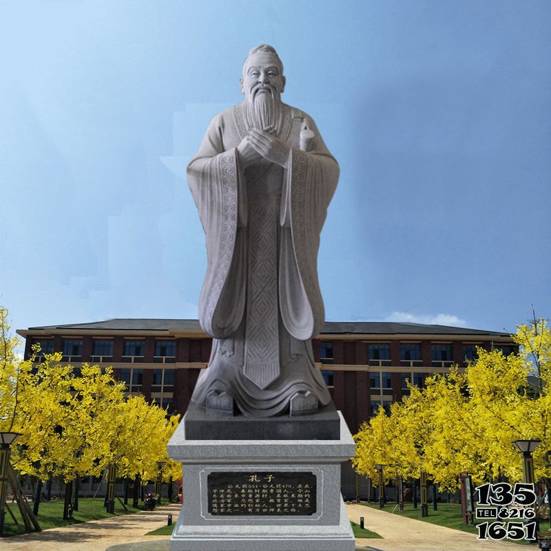 孔子雕塑-校園大理石石雕孔子雕塑 孔子雕塑-校園大理石石雕孔子雕塑高清圖片