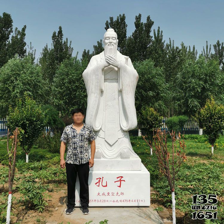 孔子雕塑-寺廟漢白玉教育家孔子歷史名人雕塑 孔子雕塑-寺廟漢白玉教育家孔子歷史名人雕塑高清圖片