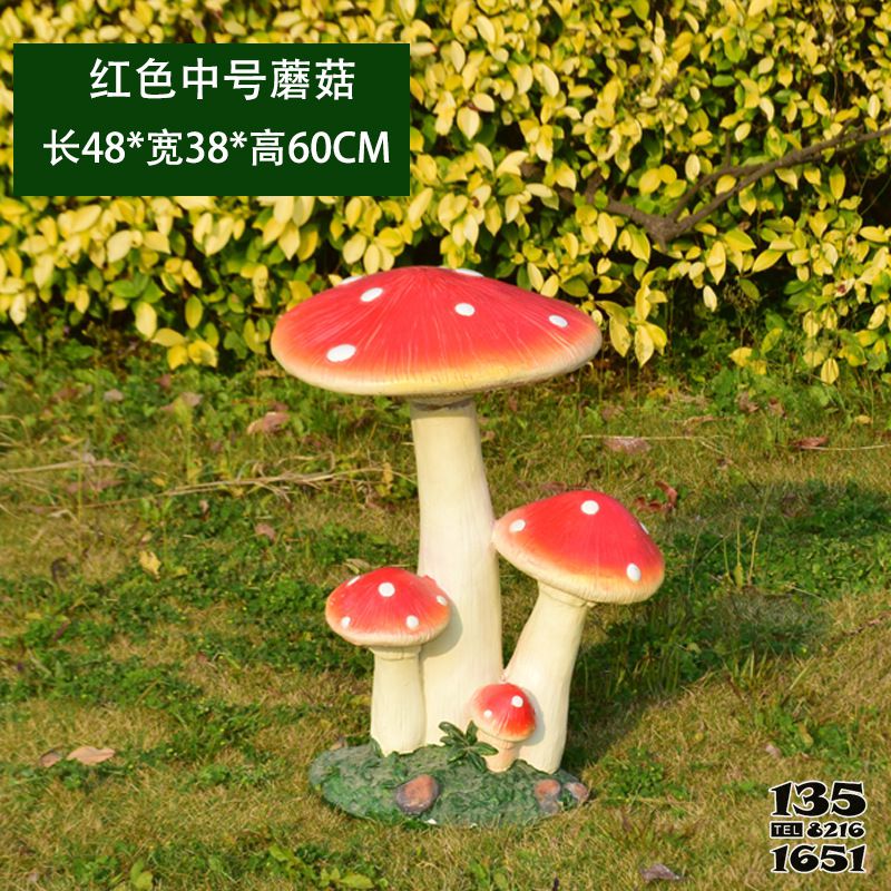 蘑菇雕塑-樹脂公園創意童趣戶外裝飾品工藝擺件 蘑菇雕塑-樹脂公園創意童趣戶外裝飾品工藝擺件高清圖片
