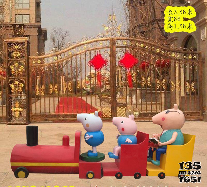 佩奇雕塑-游樂場開火車的玻璃鋼彩繪佩奇雕塑 佩奇雕塑-游樂場開火車的玻璃鋼彩繪佩奇雕塑高清圖片