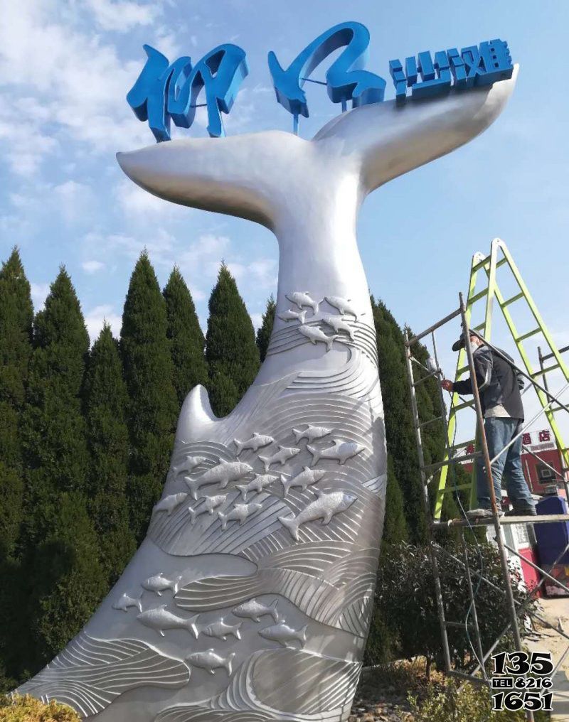 魚雕塑-戶外園林大號不銹鋼魚尾標識魚雕塑 魚雕塑-戶外園林大號不銹鋼魚尾標識魚雕塑高清圖片