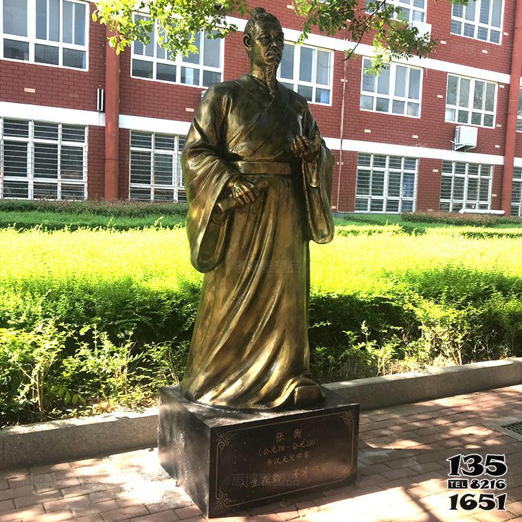 張衡校園名人銅雕像-純銅歷史人物中國古代科學家張衡銅雕塑 張衡校園名人銅雕像-純銅歷史人物中國古代科學家張衡銅雕塑高清圖片