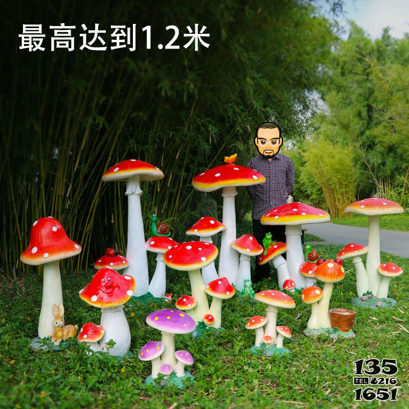 蘑菇雕塑-彩繪玻璃鋼庭院可愛蘑菇雕塑 蘑菇雕塑-彩繪玻璃鋼庭院可愛蘑菇雕塑高清圖片