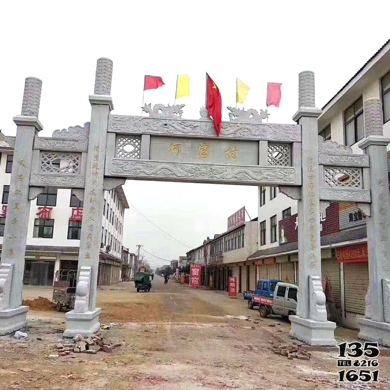 牌坊雕塑-新農村建設出入口擺放三間四柱無樓牌坊 牌坊雕塑-新農村建設出入口擺放三間四柱無樓牌坊