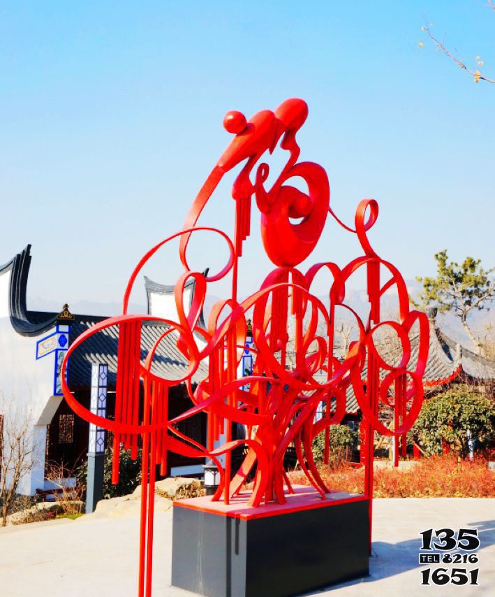 飄帶雕塑-景區公園商場不銹鋼噴漆紅色飄帶雕塑 飄帶雕塑-景區公園商場不銹鋼噴漆紅色飄帶雕塑高清圖片