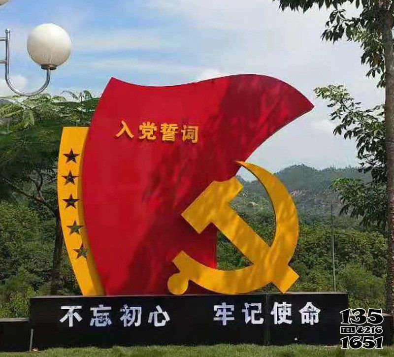 旗幟雕塑-校園不銹鋼彩繪不忘初心旗幟雕塑 旗幟雕塑-校園不銹鋼彩繪不忘初心旗幟雕塑