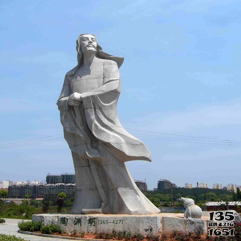 陶淵明雕塑-景區廣場大型大理石歷史文化名人陶淵明石雕塑 陶淵明雕塑-景區廣場大型大理石歷史文化名人陶淵明石雕塑高清圖片