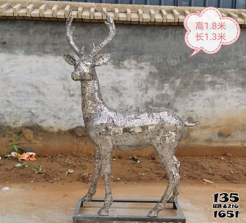 梅花鹿雕塑-戶外景區(qū)大型景觀裝飾品梅花鹿雕塑 梅花鹿雕塑-戶外景區(qū)大型景觀裝飾品梅花鹿雕塑高清圖片