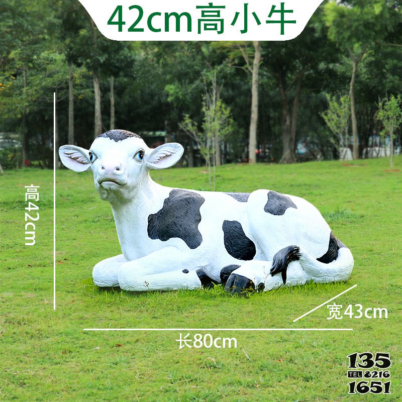 牛雕塑-叢林一只臥姿玻璃鋼小牛雕塑 牛雕塑-叢林一只臥姿玻璃鋼小牛雕塑高清圖片
