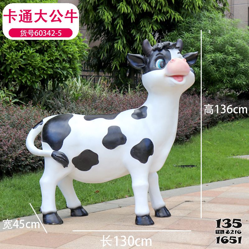牛雕塑-花園街道一只玻璃鋼卡通大公牛雕塑 牛雕塑-花園街道一只玻璃鋼卡通大公牛雕塑高清圖片