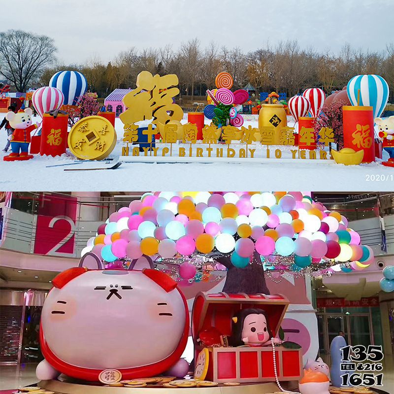 泡沫雕塑-商場(chǎng)室內(nèi)擺放動(dòng)物卡通人物門頭模型道具泡雕 泡沫雕塑-商場(chǎng)室內(nèi)擺放動(dòng)物卡通人物門頭模型道具泡雕