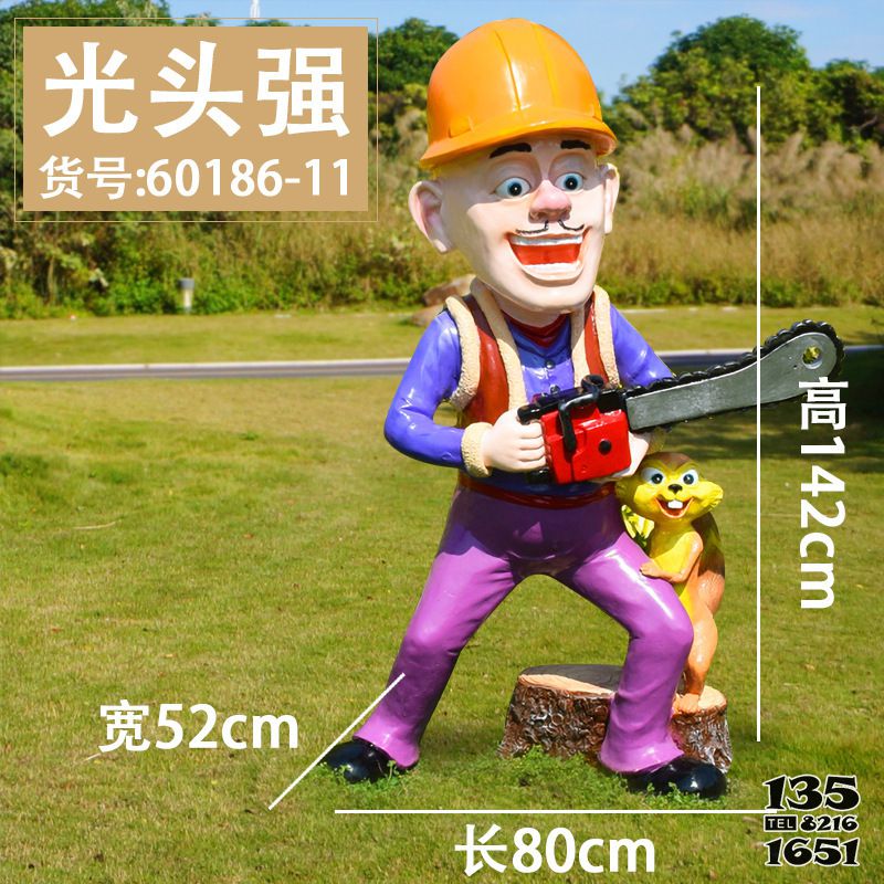 人物雕塑-草坪上有一個頭戴帽子的玻璃鋼彩繪人物雕塑 人物雕塑-草坪上有一個頭戴帽子的玻璃鋼彩繪人物雕塑高清圖片