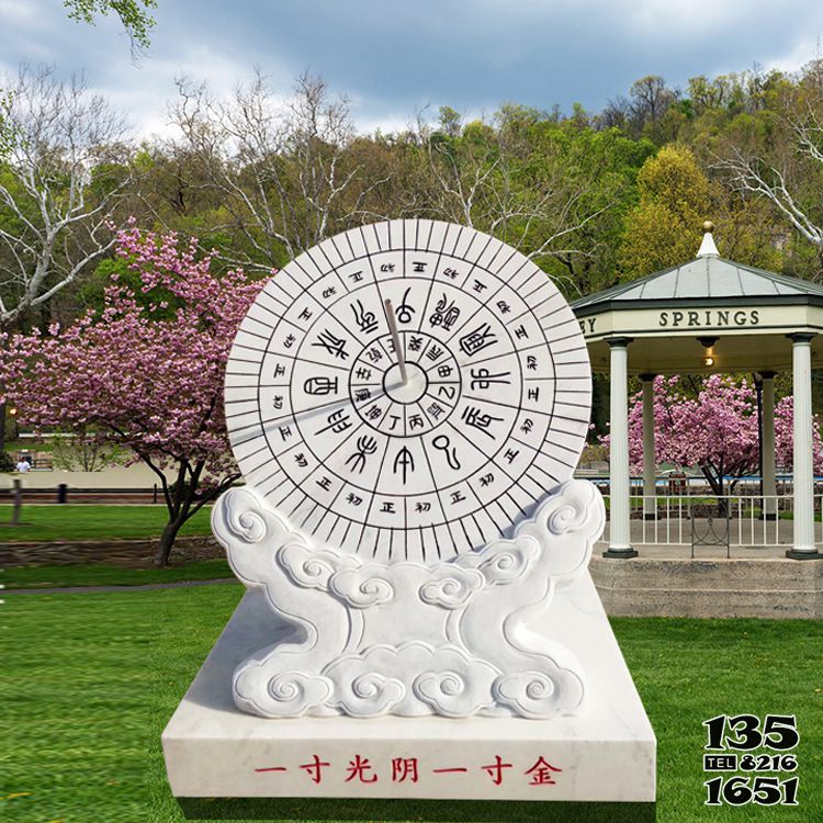 日晷雕塑-石雕一寸光陰一寸金漢白玉石雕日晷雕塑 日晷雕塑-石雕一寸光陰一寸金漢白玉石雕日晷雕塑高清圖片
