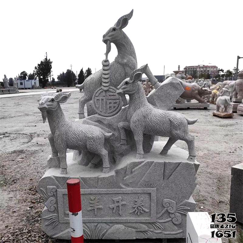 三羊開泰雕塑-青石戶外園林創意福氣三羊開泰雕塑 三羊開泰雕塑-青石戶外園林創意福氣三羊開泰雕塑高清圖片