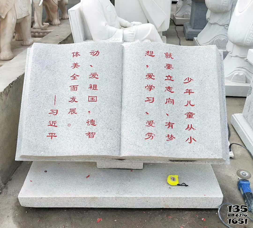 書雕塑-公園景區名言大理石石雕書雕塑 書雕塑-公園景區名言大理石石雕書雕塑高清圖片